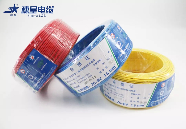穗星電纜 ‖電力電纜到貨驗(yàn)收必備知識