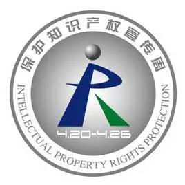 微信圖片_20200427082745.jpg
